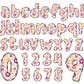 summer alphabet letters