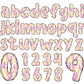 summer alphabet png