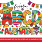 Fiesta Alphabet Letters PNG Clipart